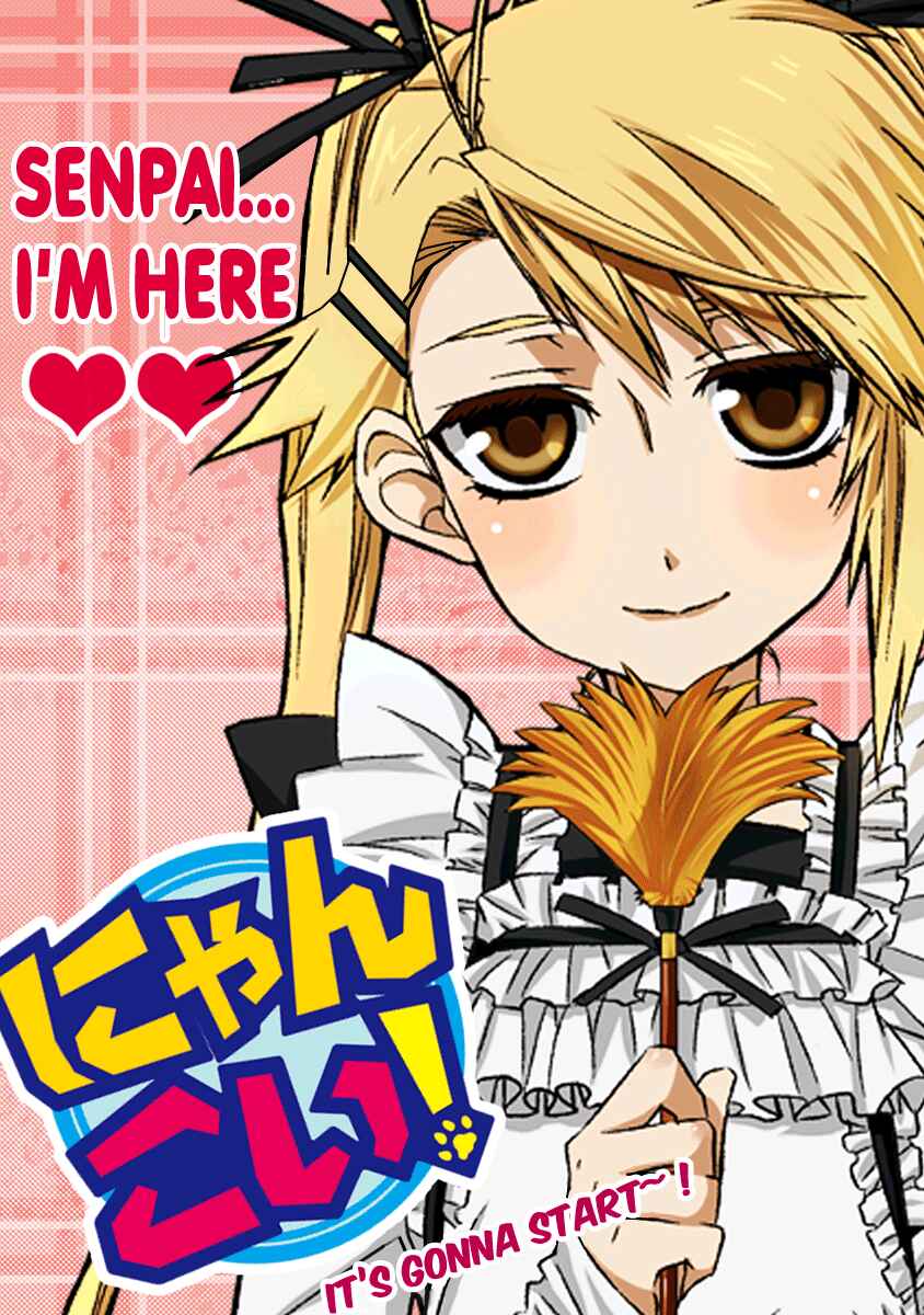 Page 1 Chapter 30 Nyan Koi!