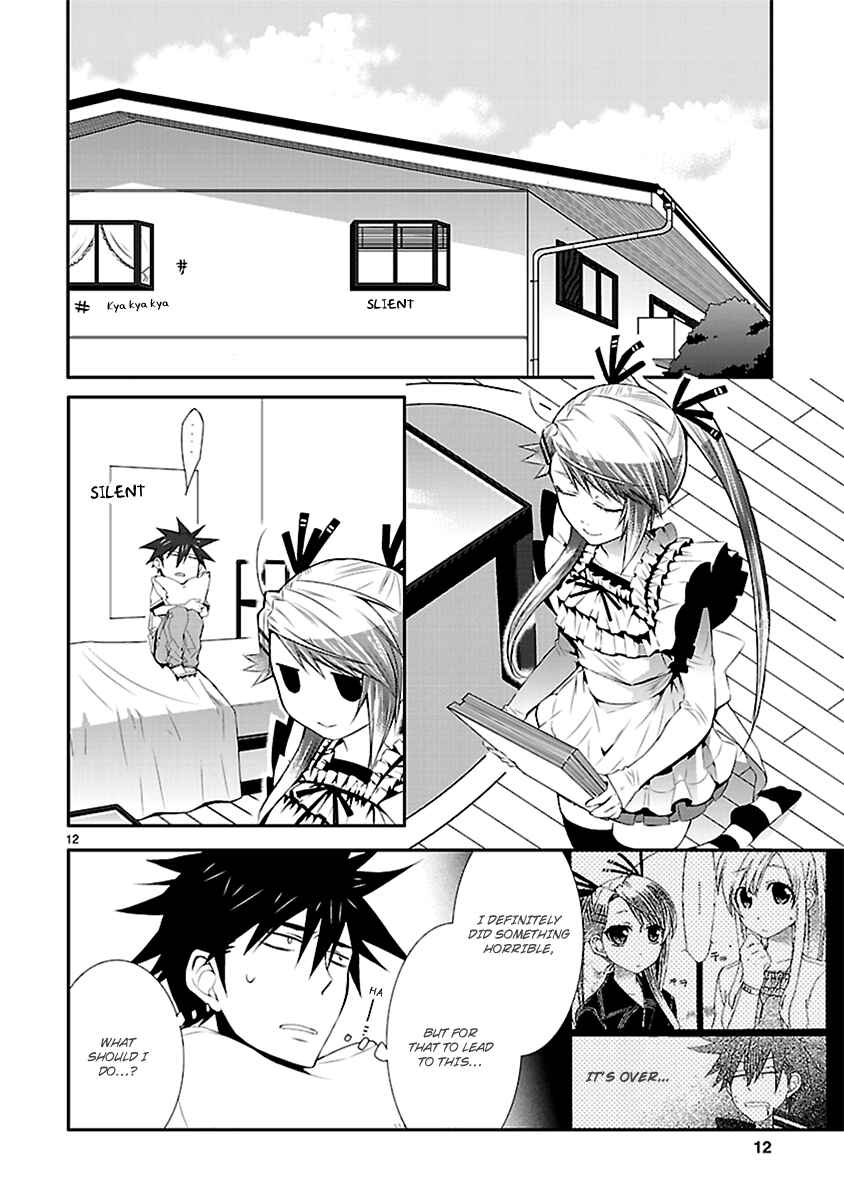 Page 14 Chapter 30 Nyan Koi!