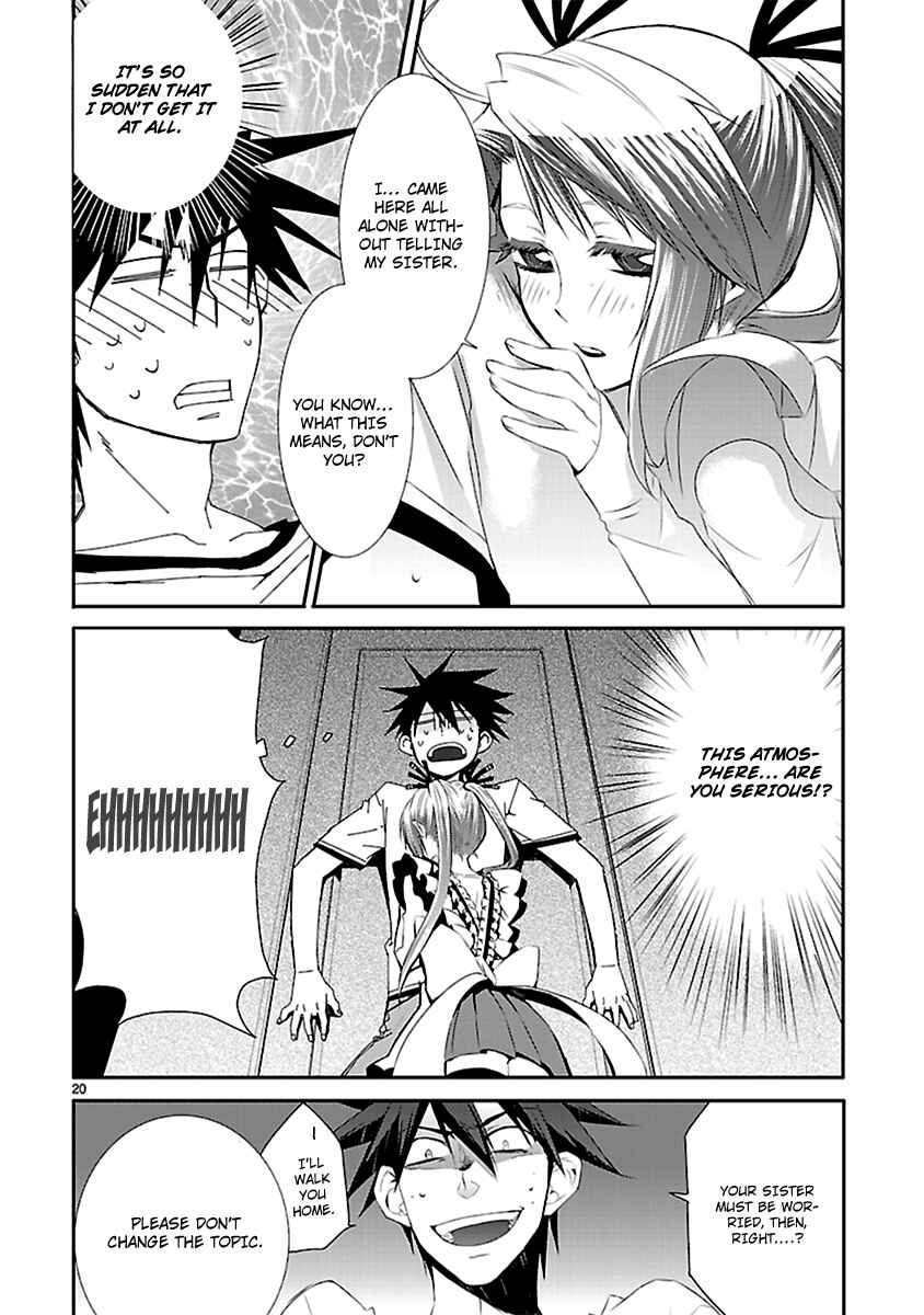 Page 22 Chapter 30 Nyan Koi!