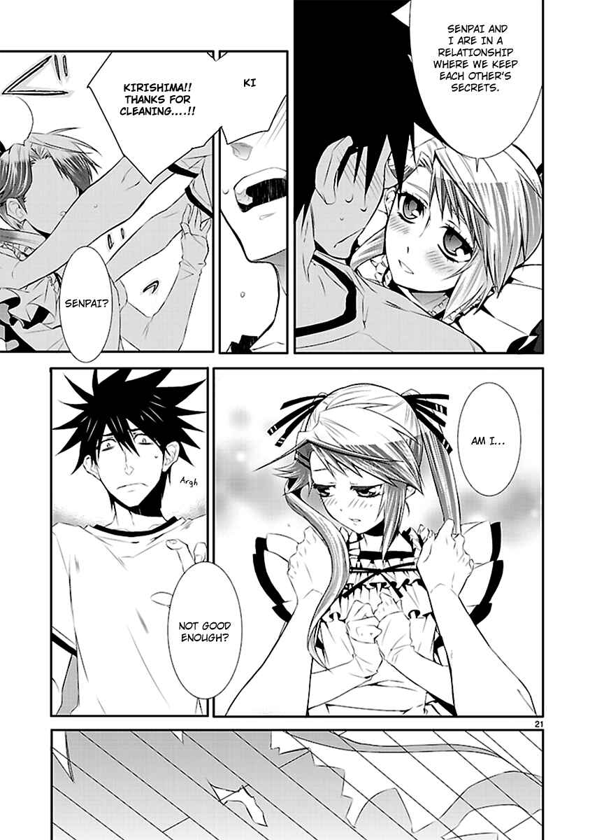 Page 23 Chapter 30 Nyan Koi!