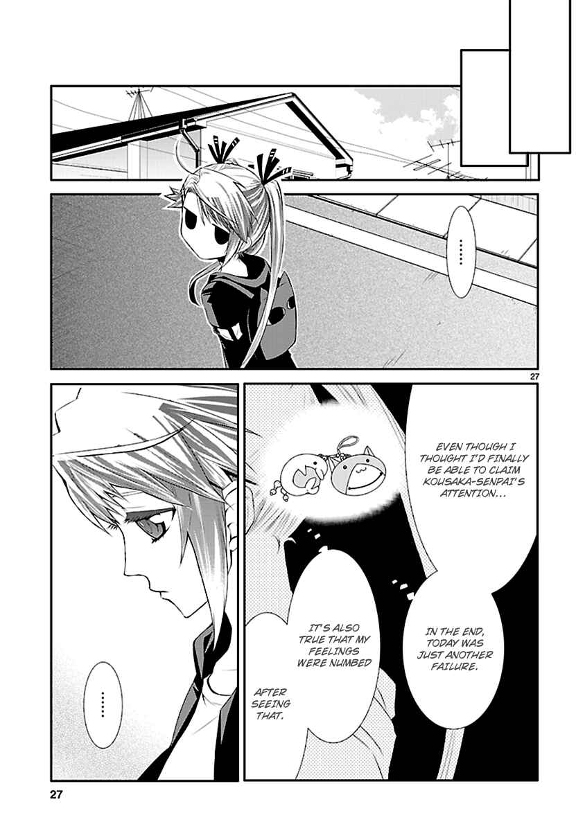 Page 29 Chapter 30 Nyan Koi!