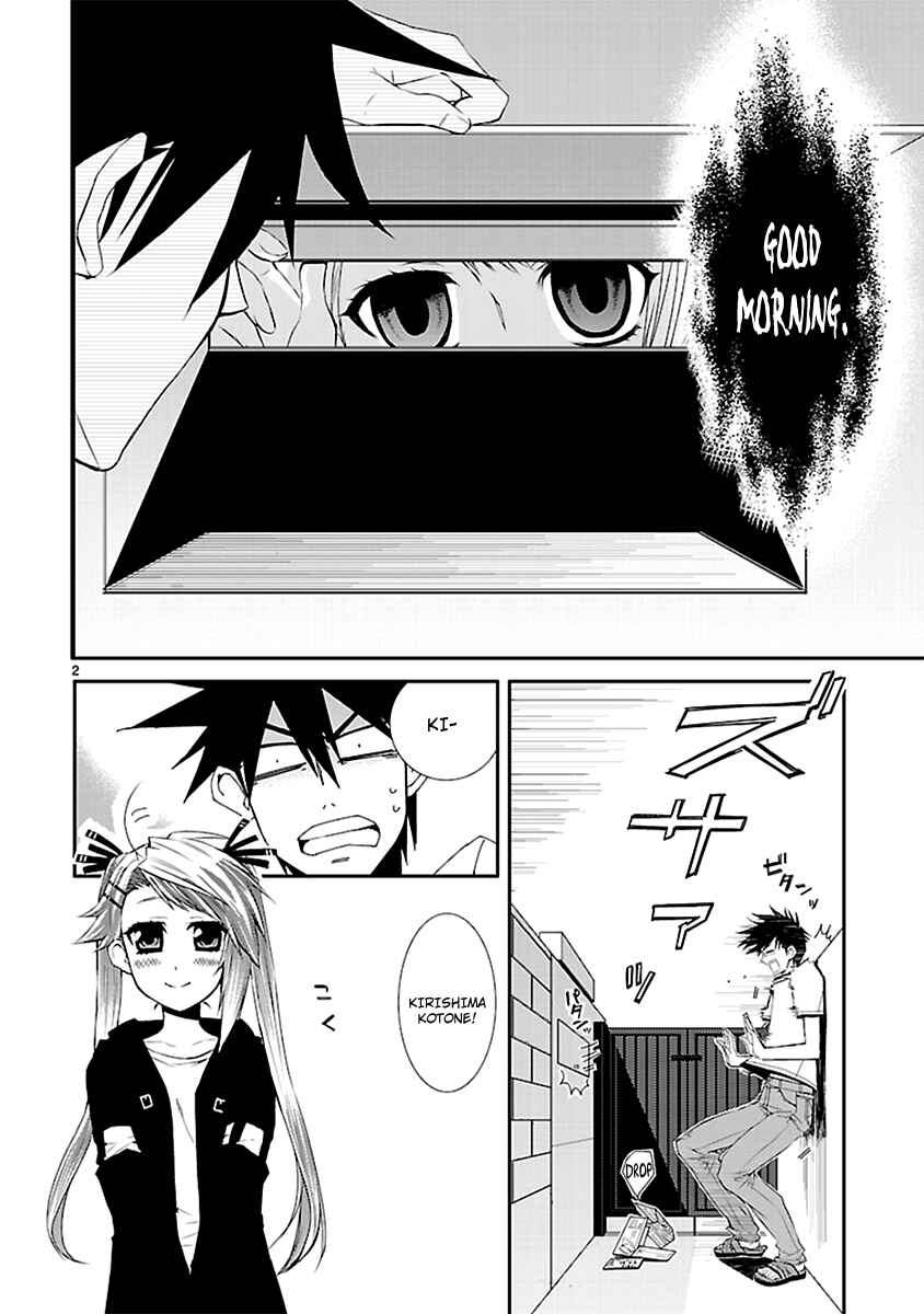 Page 4 Chapter 30 Nyan Koi!