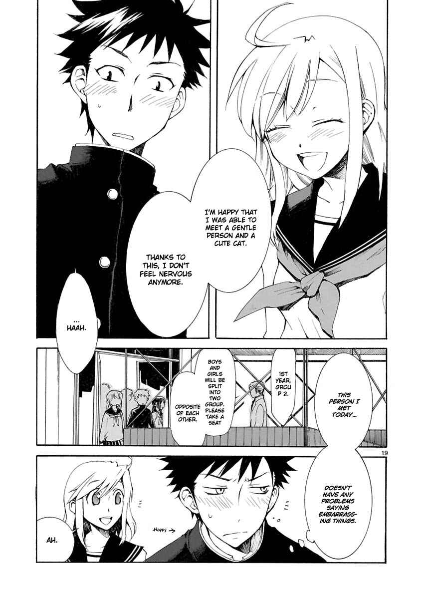 Page 19 Chapter 5 Nyan Koi!
