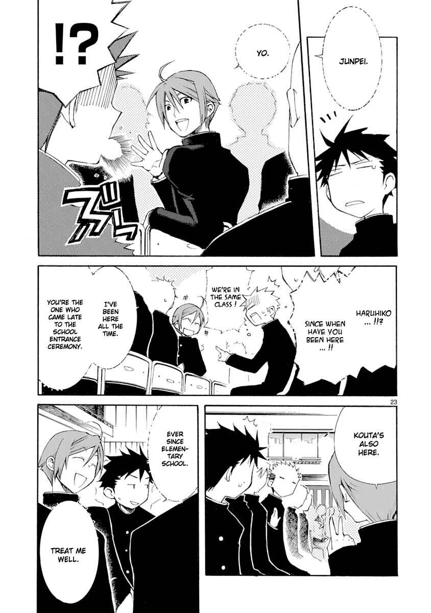 Page 23 Chapter 5 Nyan Koi!