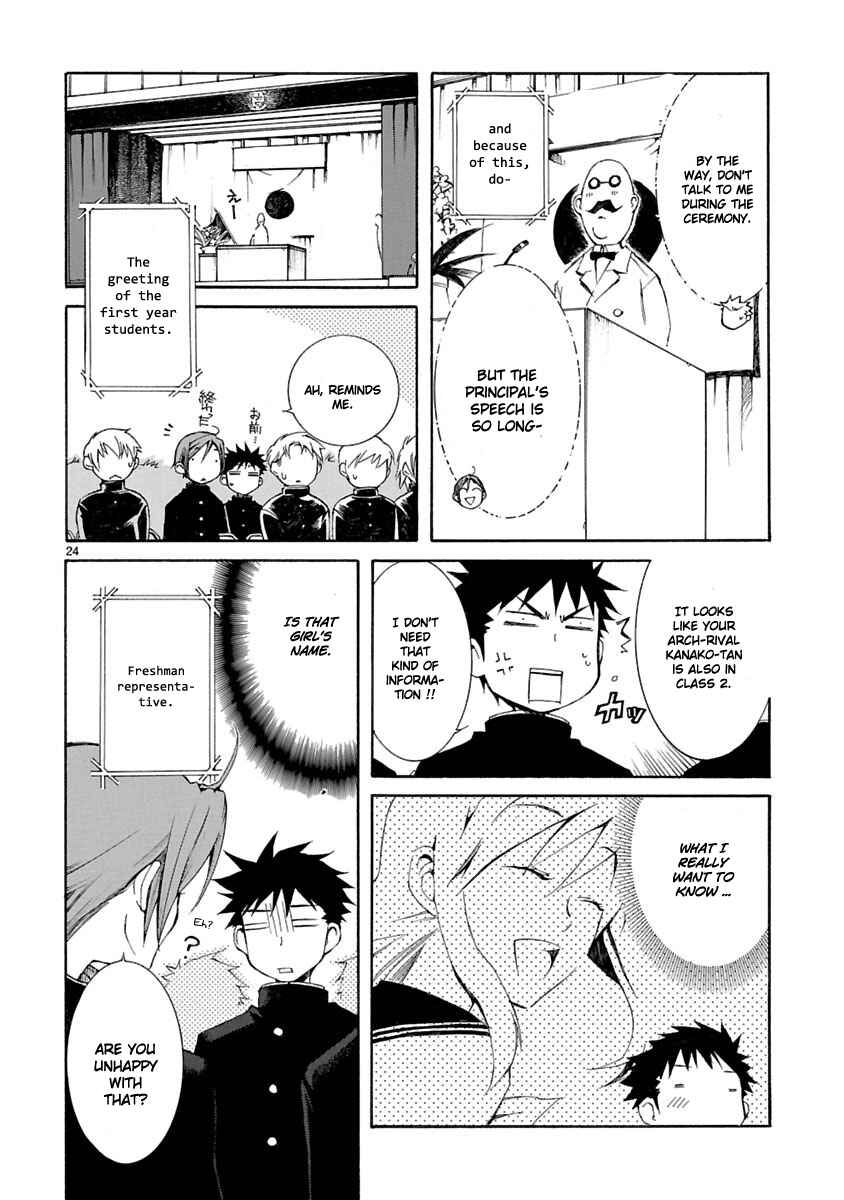 Page 24 Chapter 5 Nyan Koi!