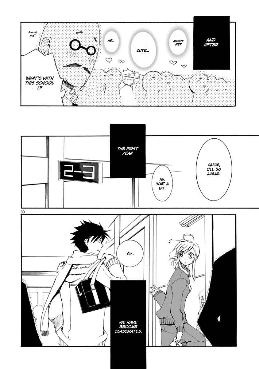 Page 29 Chapter 5 Nyan Koi!