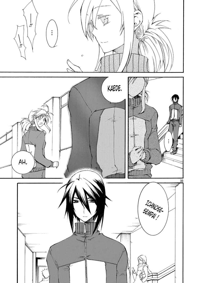Page 32 Chapter 5 Nyan Koi!