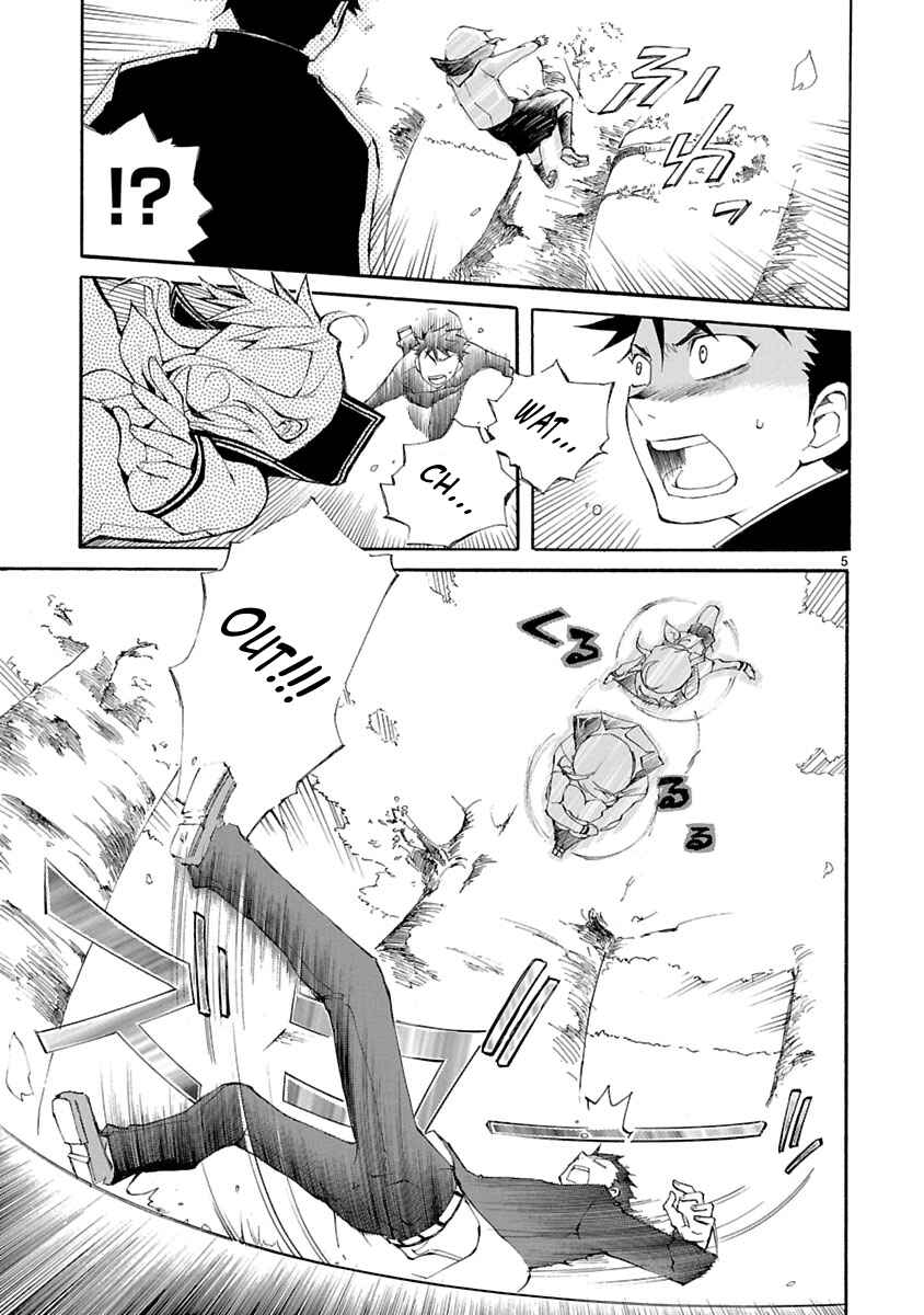 Page 5 Chapter 5 Nyan Koi!