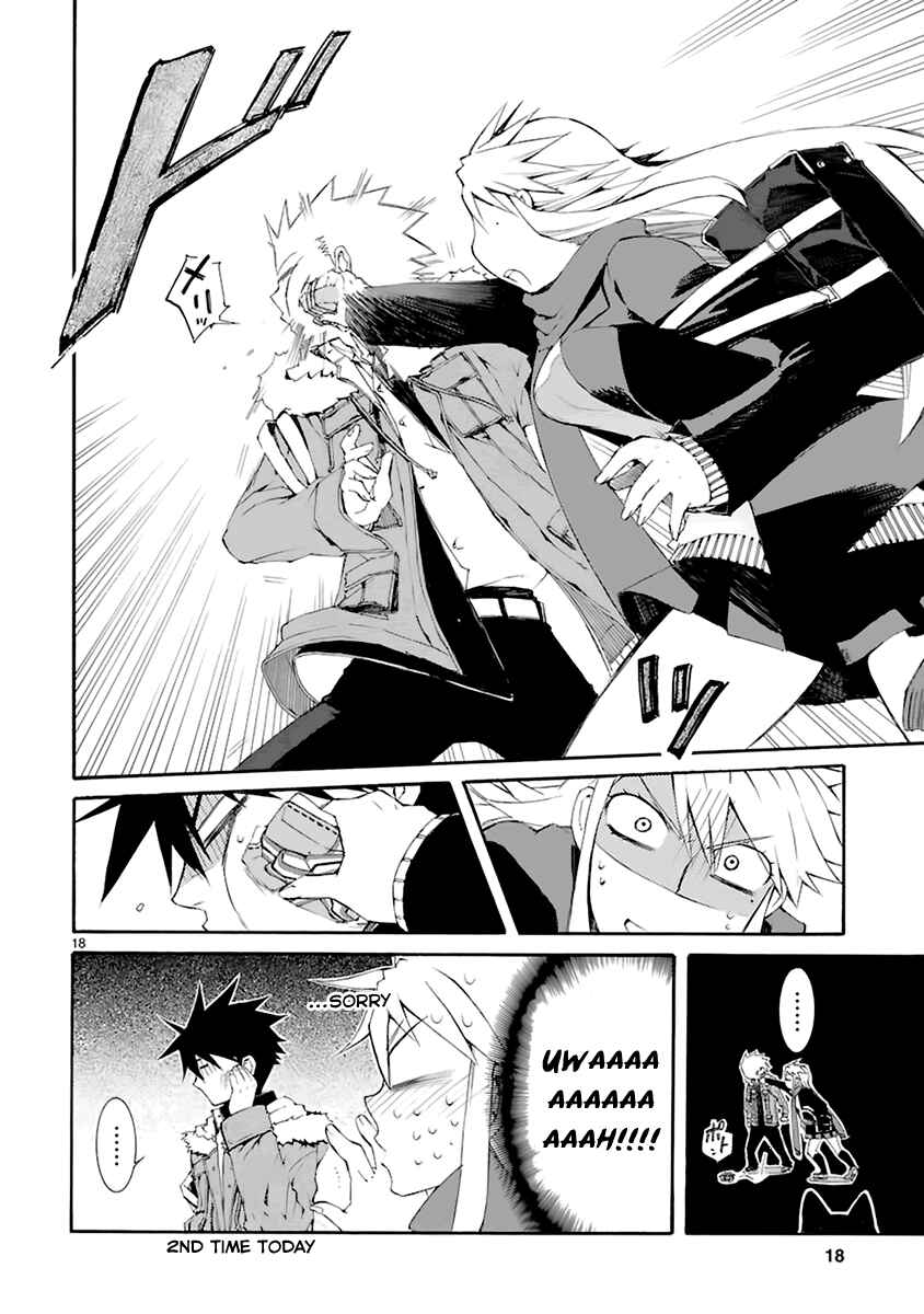 Page 19 Chapter 17 Nyan Koi!
