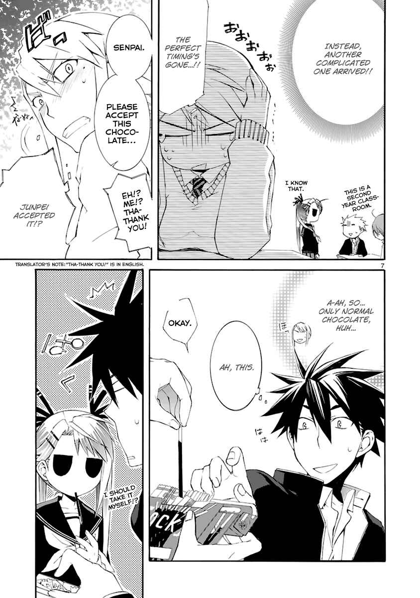 Page 8 Chapter 17 Nyan Koi!