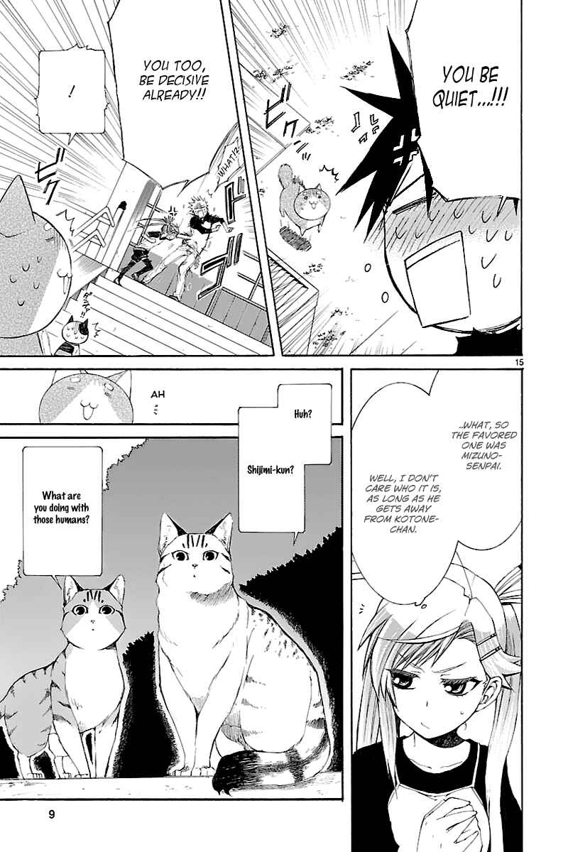 Page 10 Chapter 26.2 Nyan Koi!