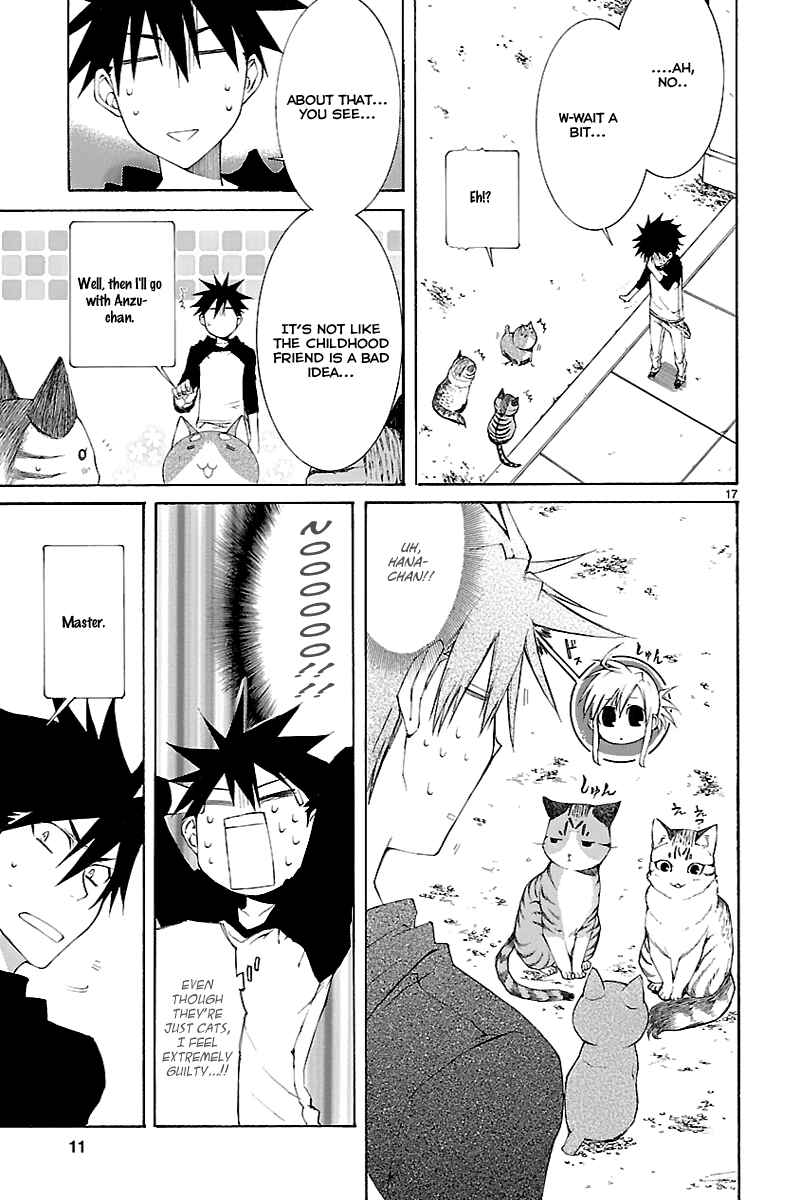 Page 12 Chapter 26.2 Nyan Koi!