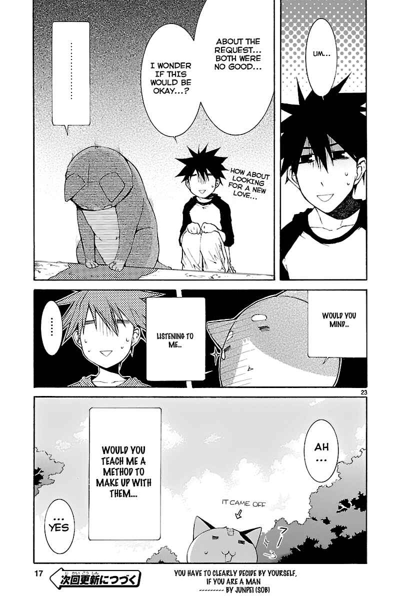 Page 18 Chapter 26.2 Nyan Koi!