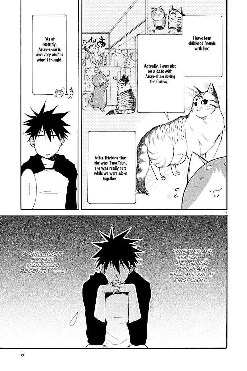 Page 6 Chapter 26.2 Nyan Koi!