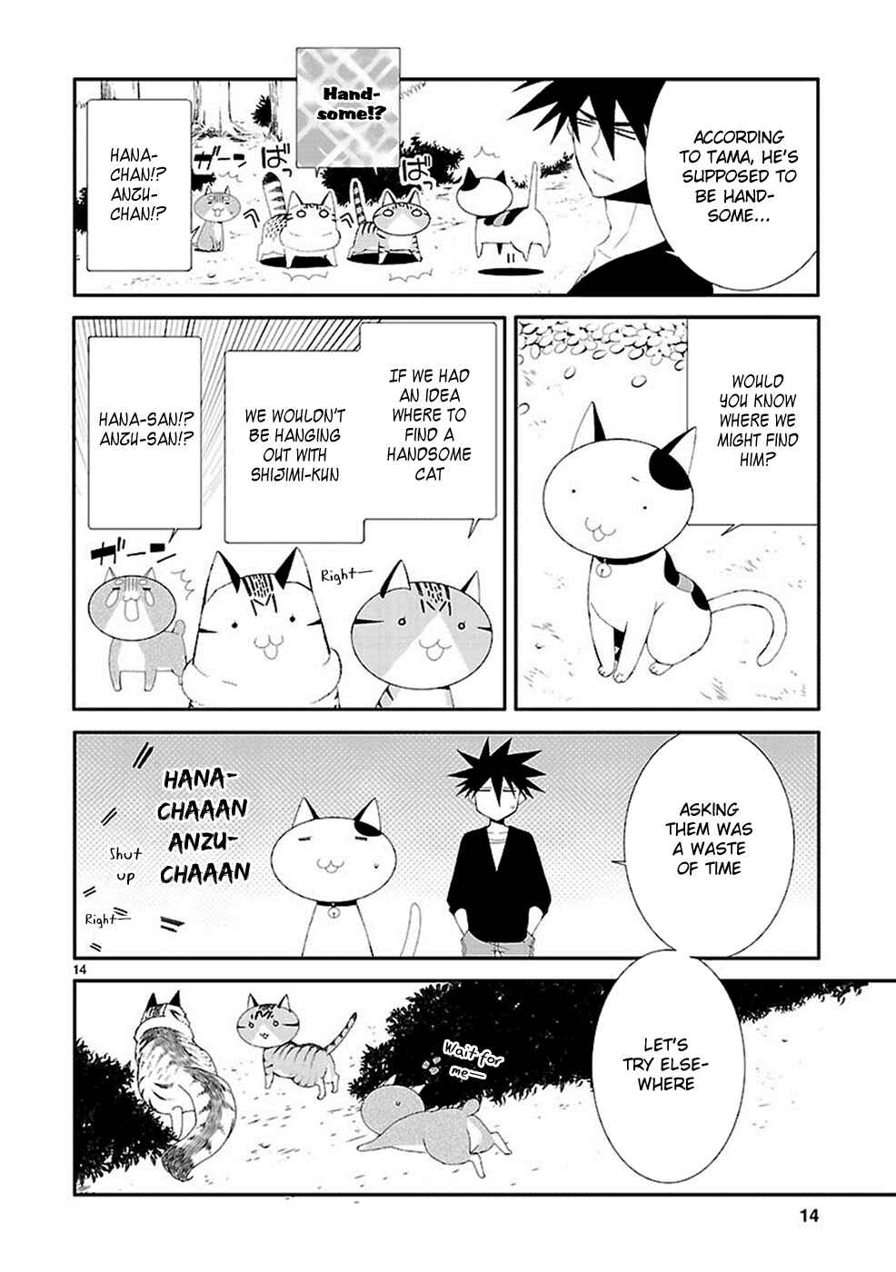 Page 15 Chapter 33 Nyan Koi!