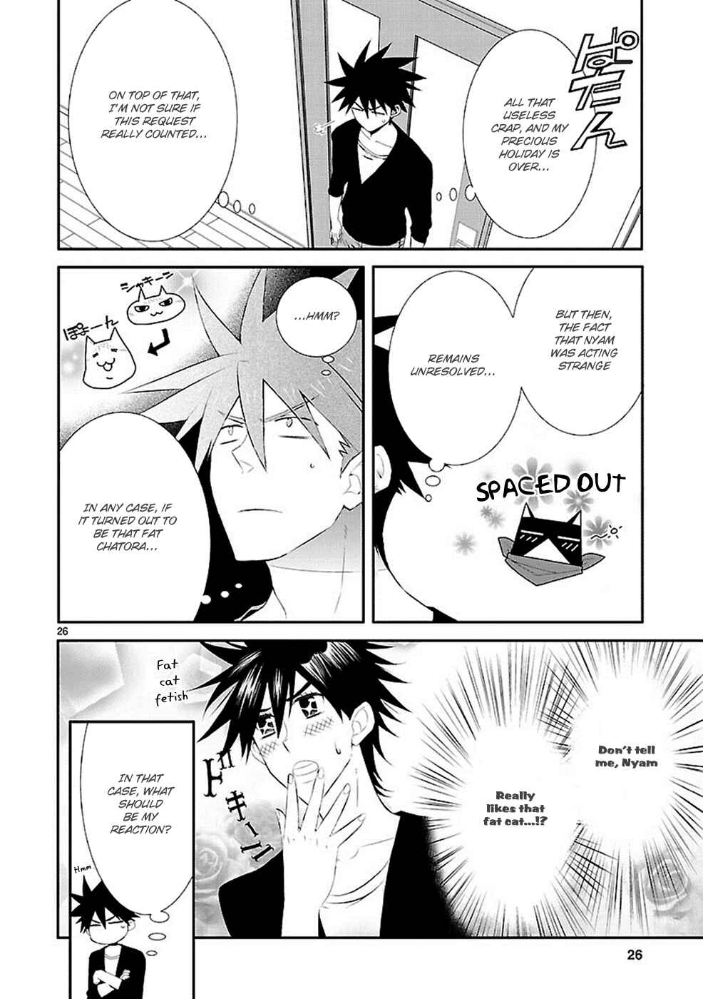Page 27 Chapter 33 Nyan Koi!