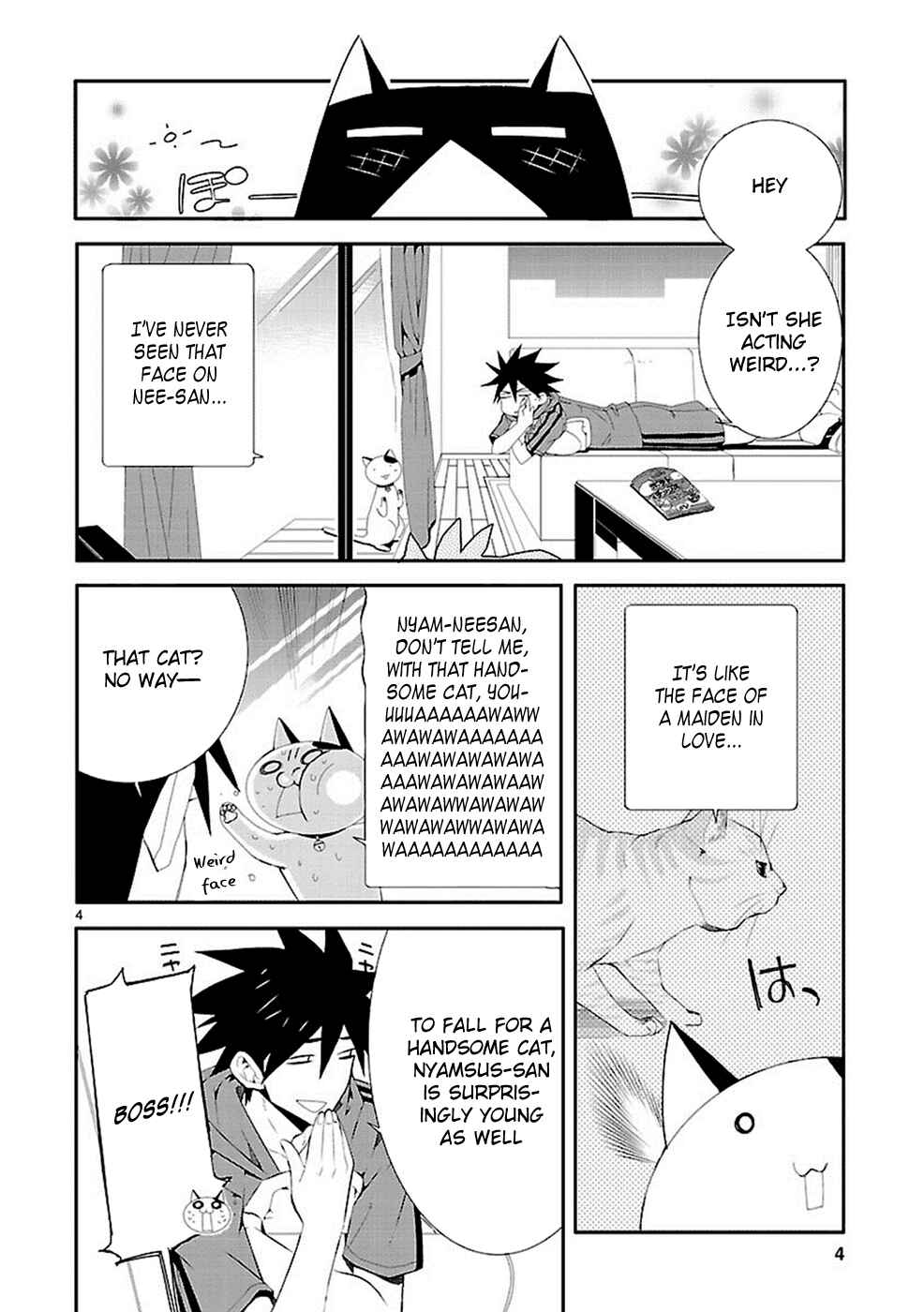 Page 5 Chapter 33 Nyan Koi!