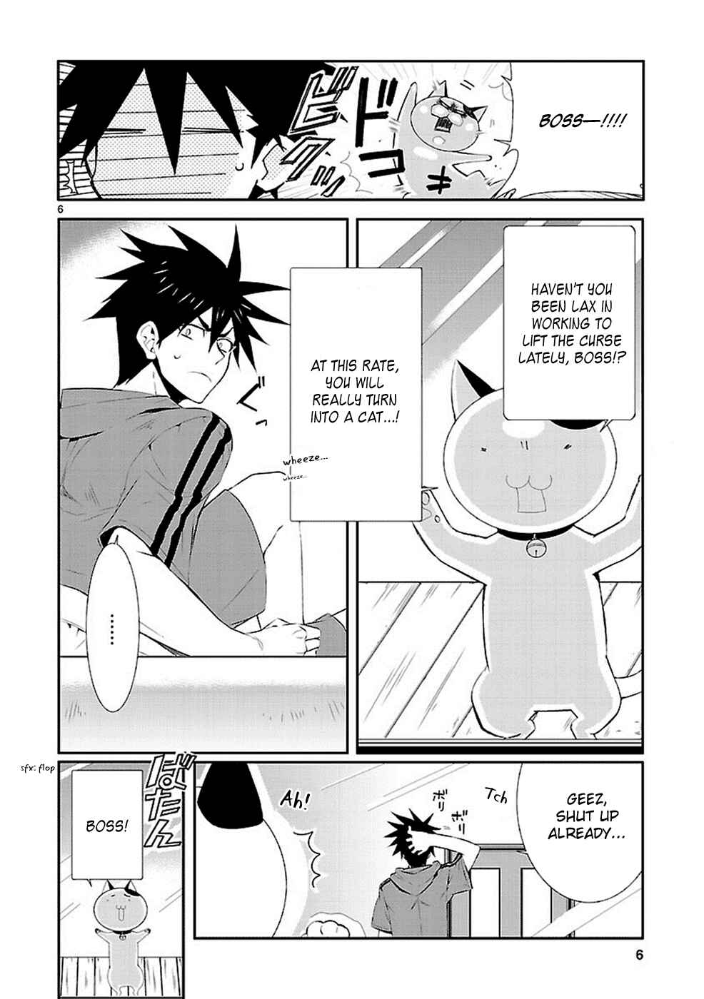 Page 7 Chapter 33 Nyan Koi!