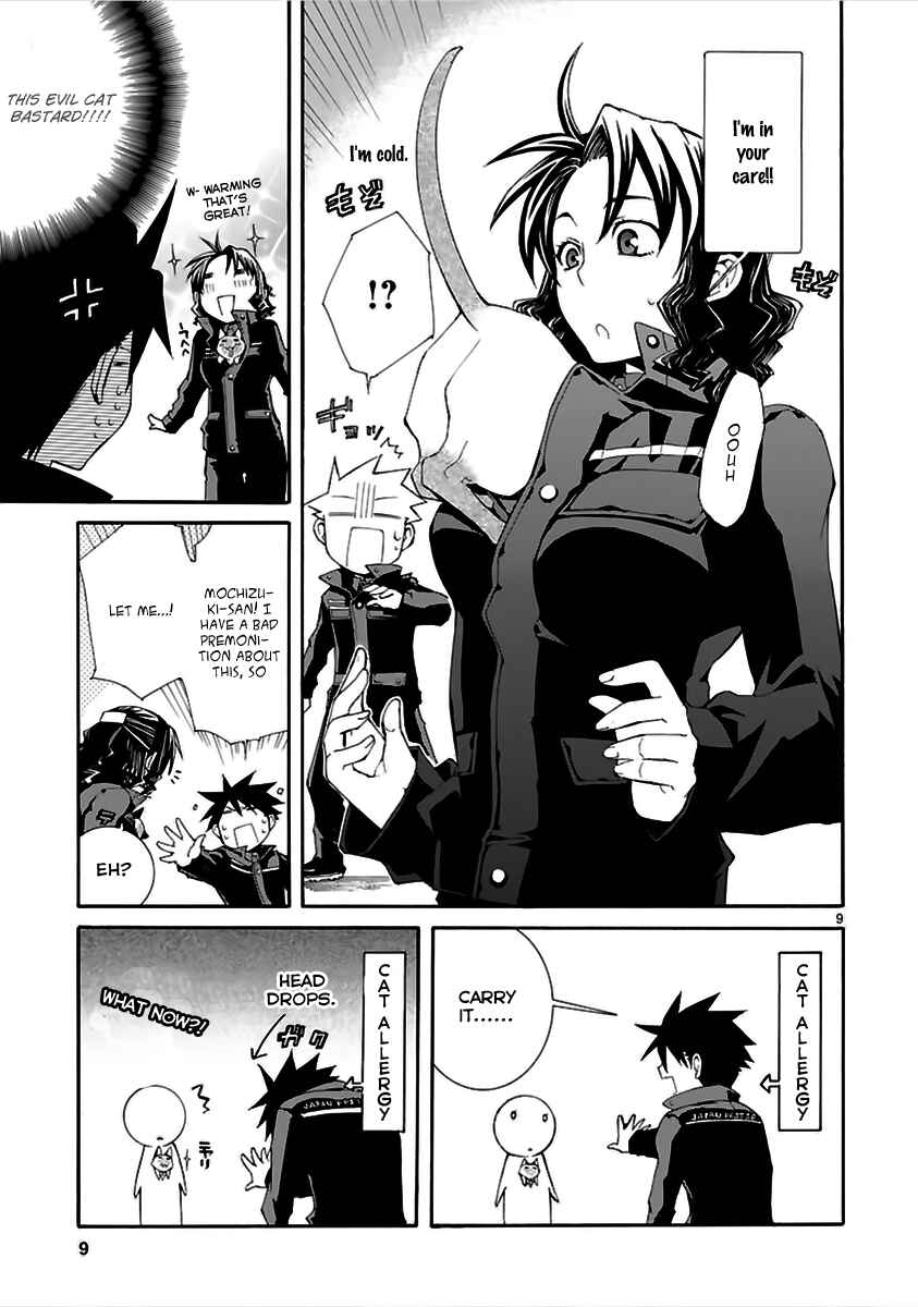 Page 10 Chapter 15 Nyan Koi!