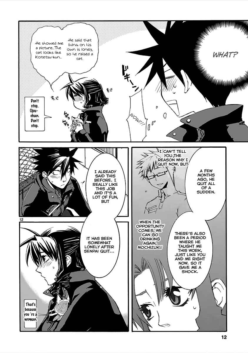 Page 13 Chapter 15 Nyan Koi!