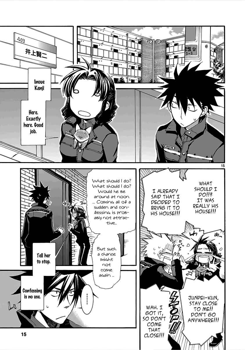Page 16 Chapter 15 Nyan Koi!