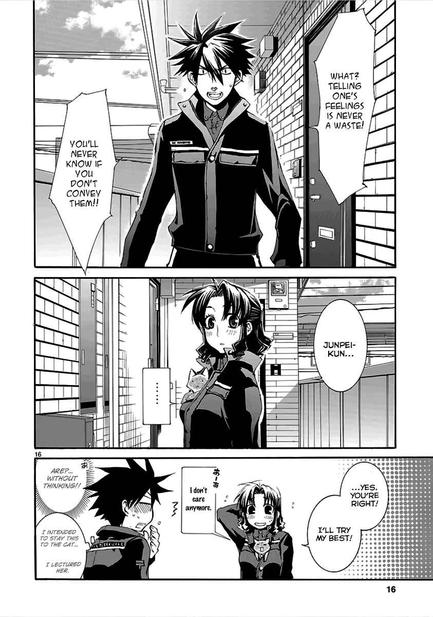 Page 17 Chapter 15 Nyan Koi!