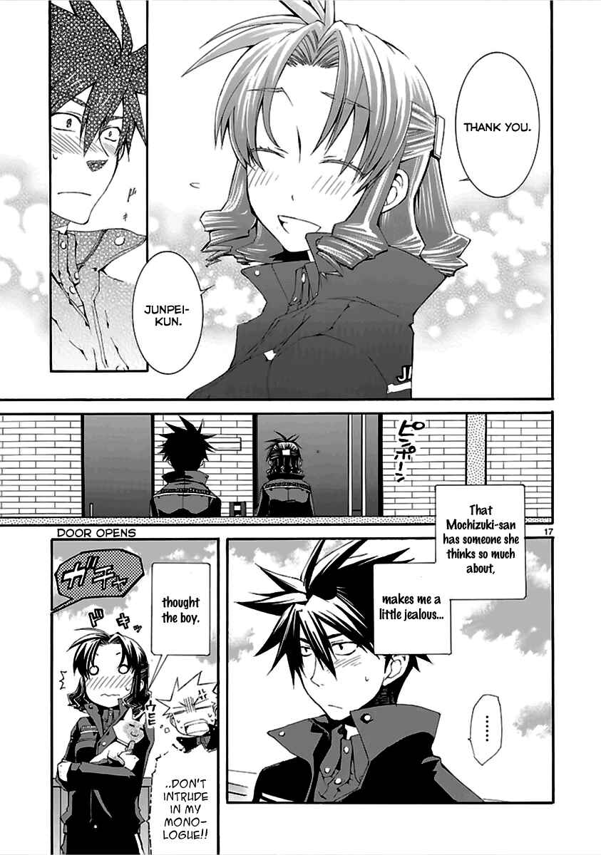 Page 18 Chapter 15 Nyan Koi!
