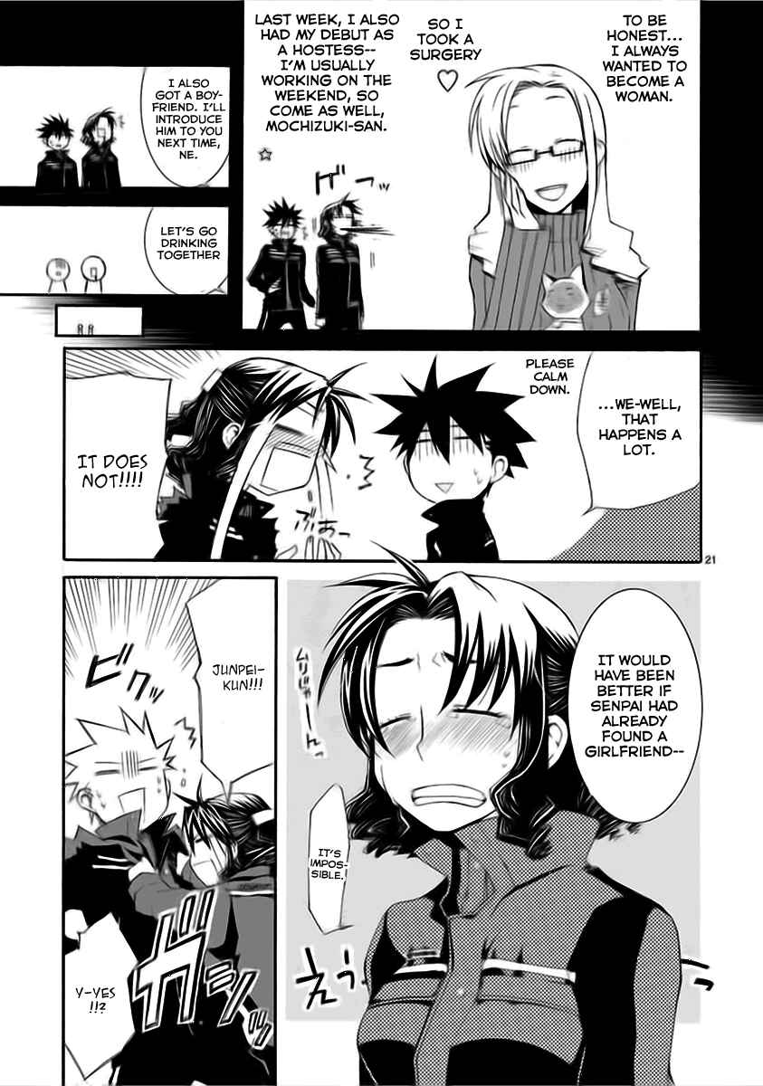 Page 22 Chapter 15 Nyan Koi!
