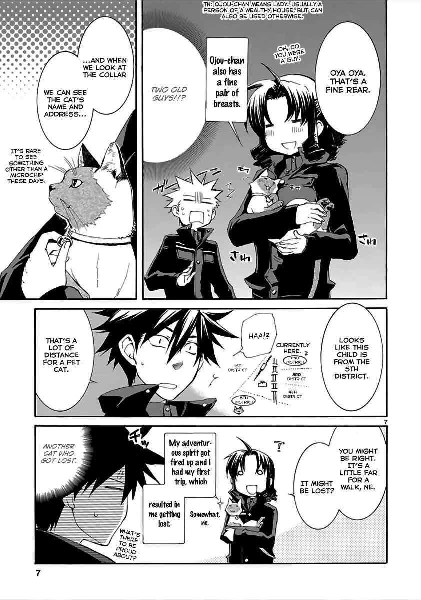 Page 8 Chapter 15 Nyan Koi!