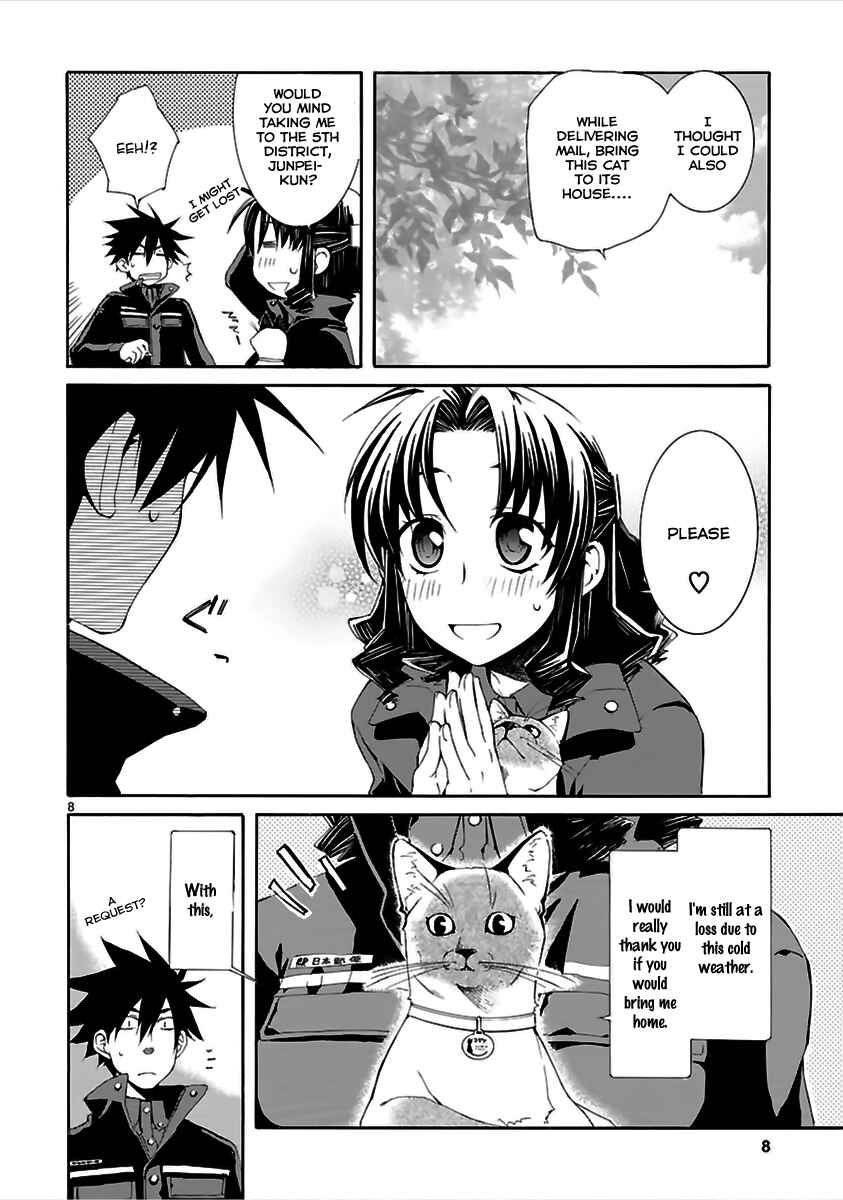Page 9 Chapter 15 Nyan Koi!
