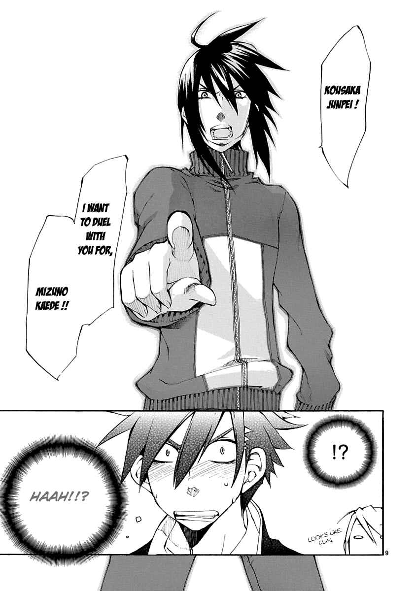 Page 10 Chapter 6 Nyan Koi!