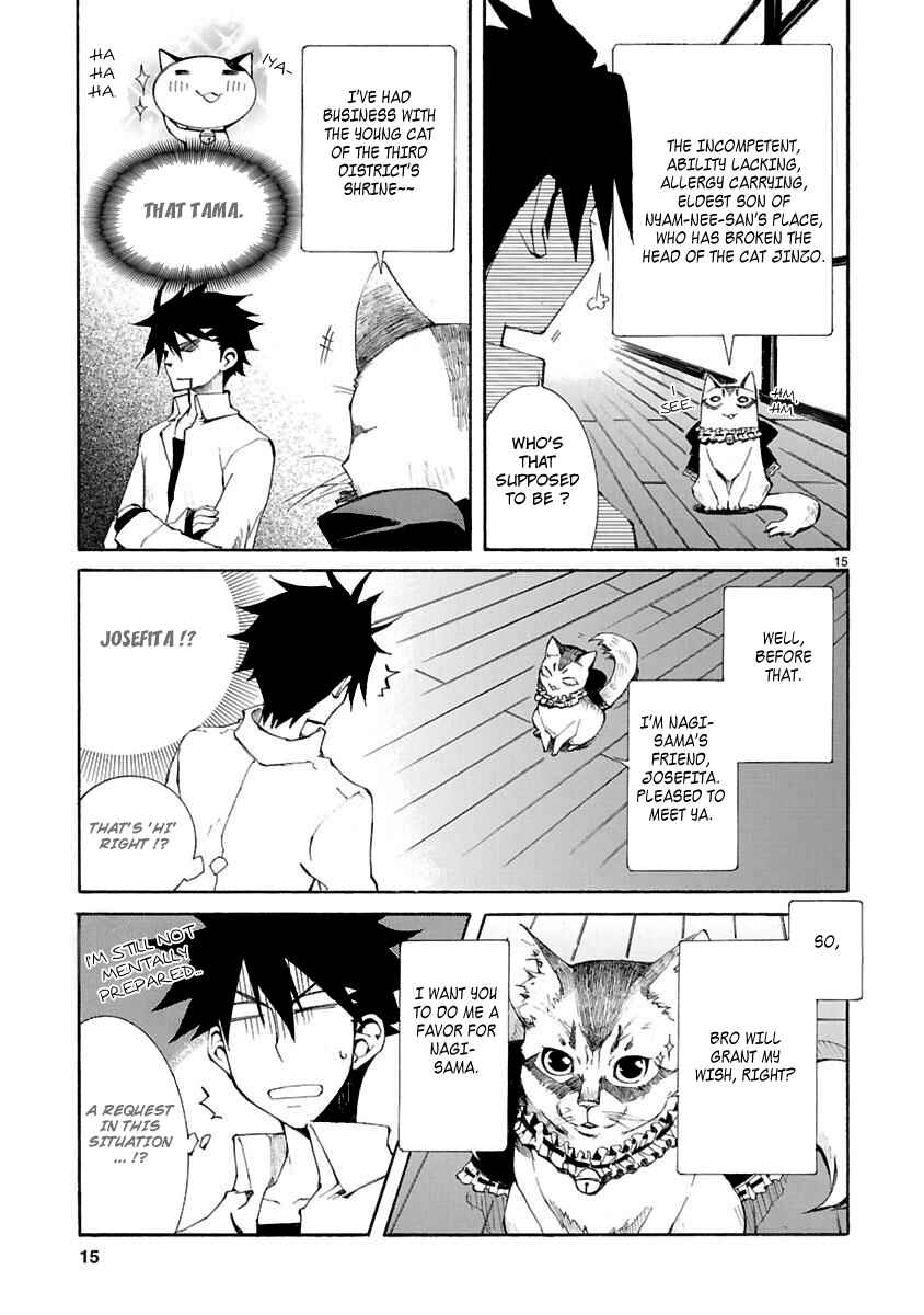 Page 16 Chapter 6 Nyan Koi!