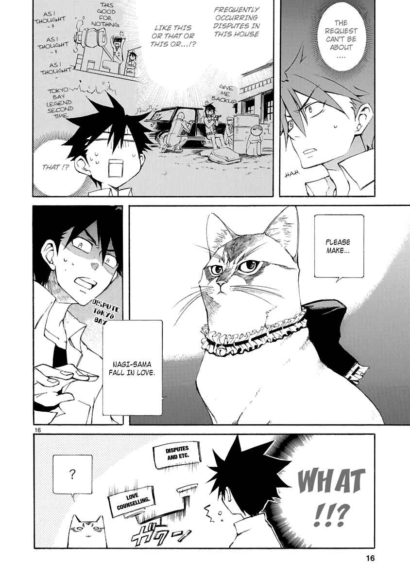 Page 17 Chapter 6 Nyan Koi!