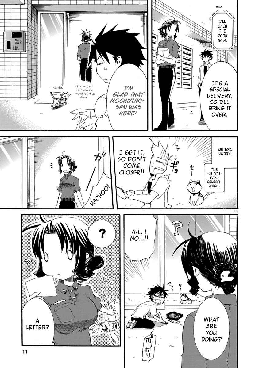 Page 12 Chapter 10 Nyan Koi!
