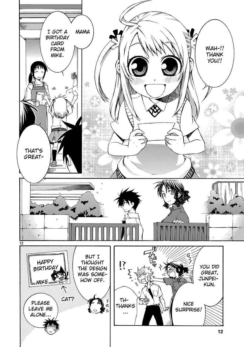 Page 13 Chapter 10 Nyan Koi!