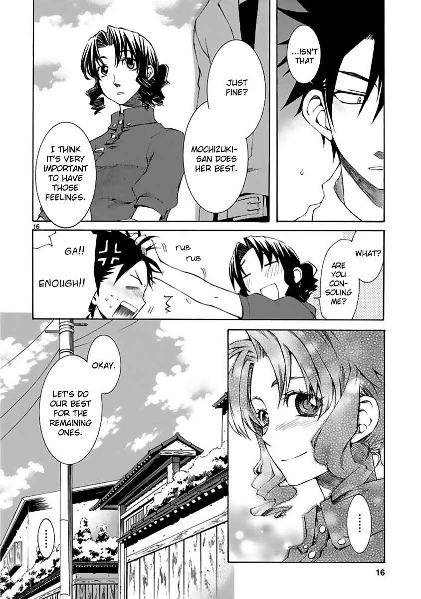 Page 17 Chapter 10 Nyan Koi!