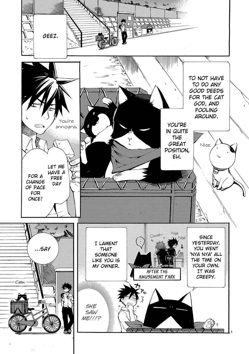 Page 2 Chapter 10 Nyan Koi!