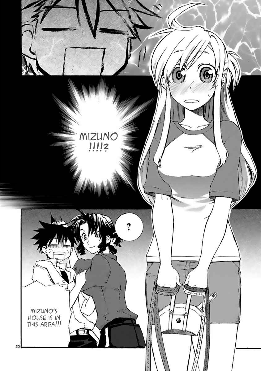 Page 21 Chapter 10 Nyan Koi!