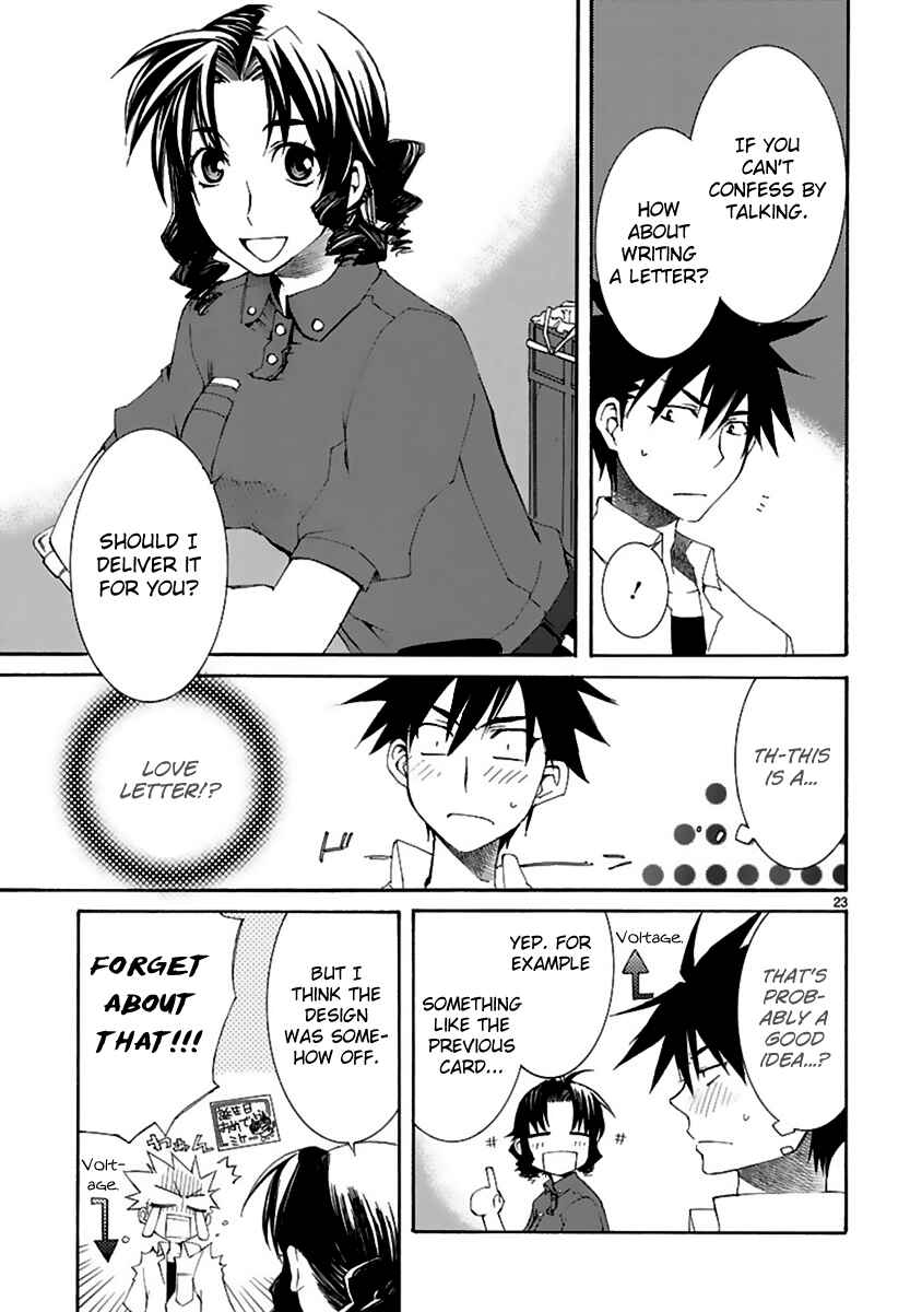 Page 24 Chapter 10 Nyan Koi!