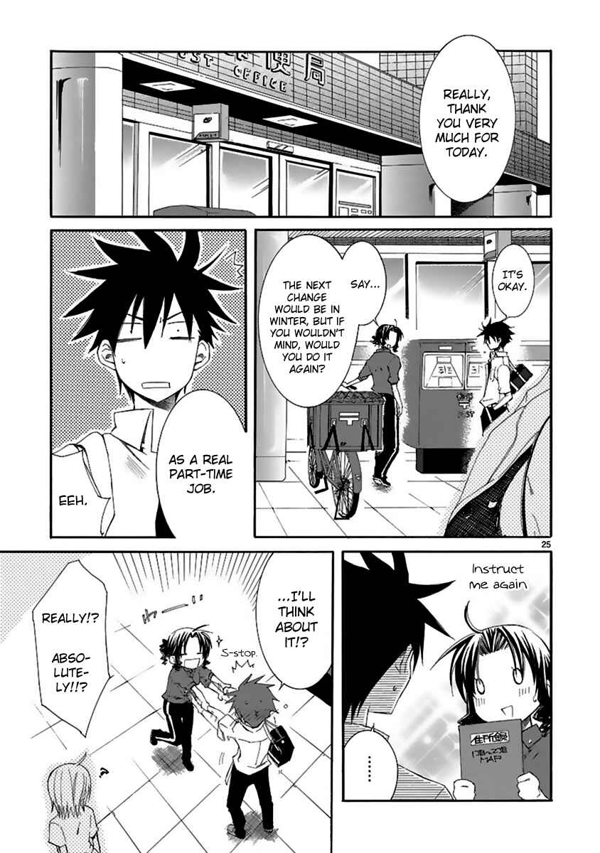 Page 26 Chapter 10 Nyan Koi!