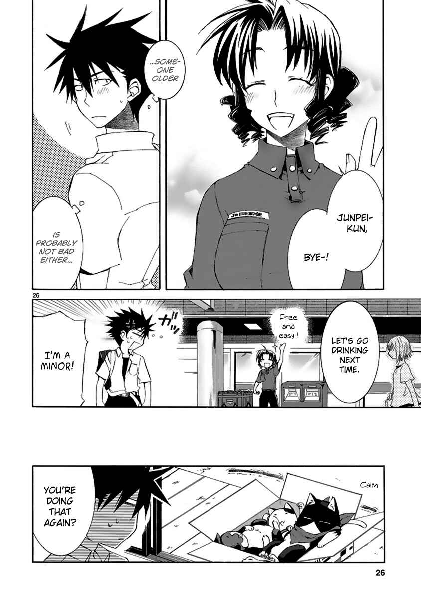 Page 27 Chapter 10 Nyan Koi!