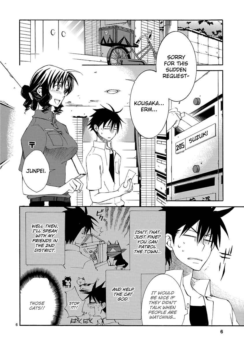 Page 7 Chapter 10 Nyan Koi!