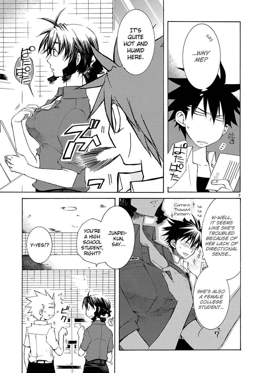 Page 8 Chapter 10 Nyan Koi!