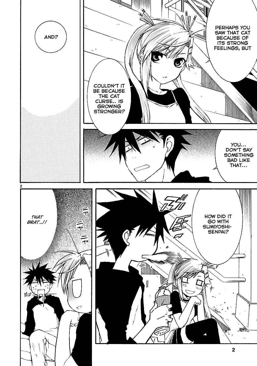 Page 2 Chapter 26.1 Nyan Koi!