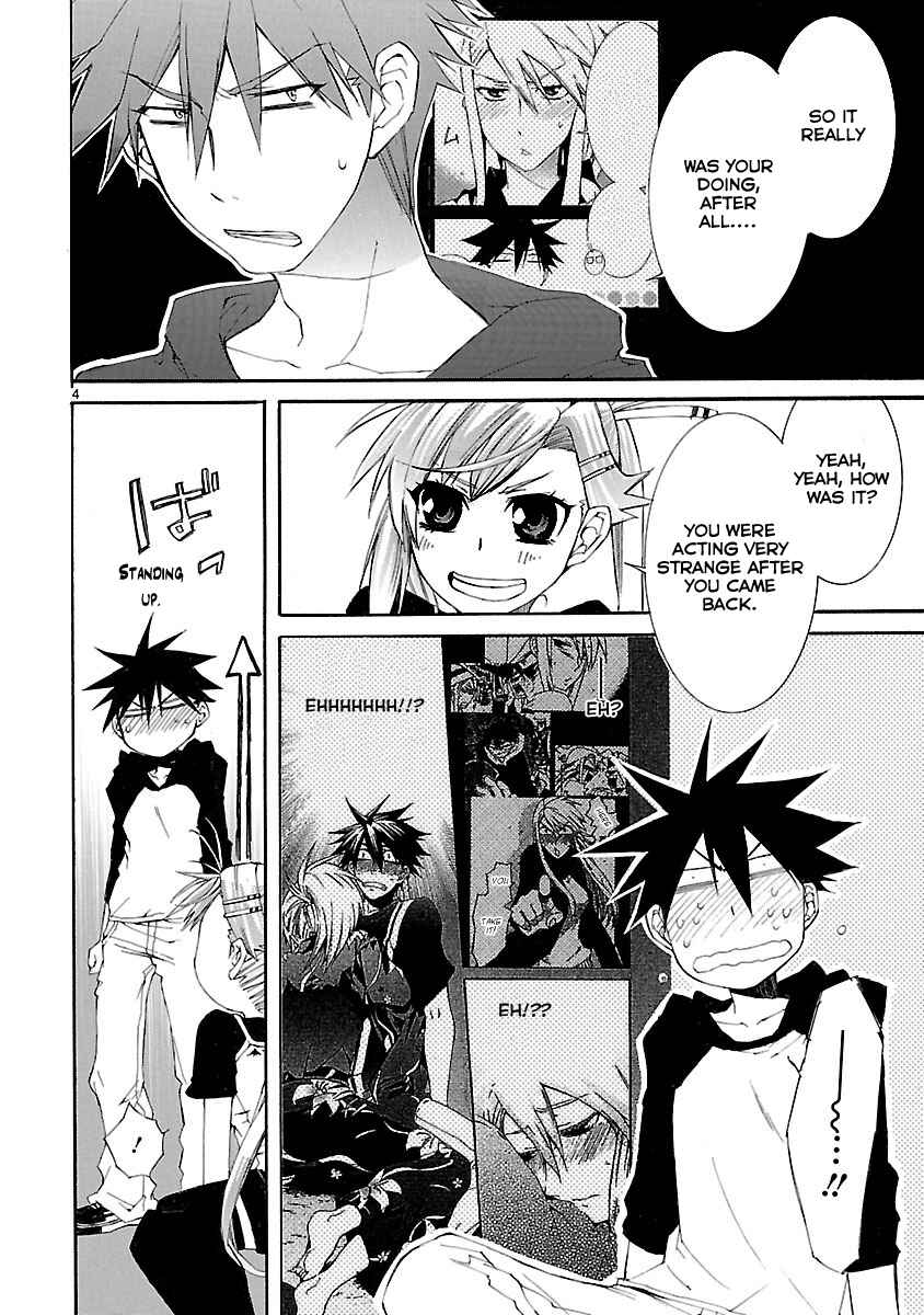 Page 4 Chapter 26.1 Nyan Koi!