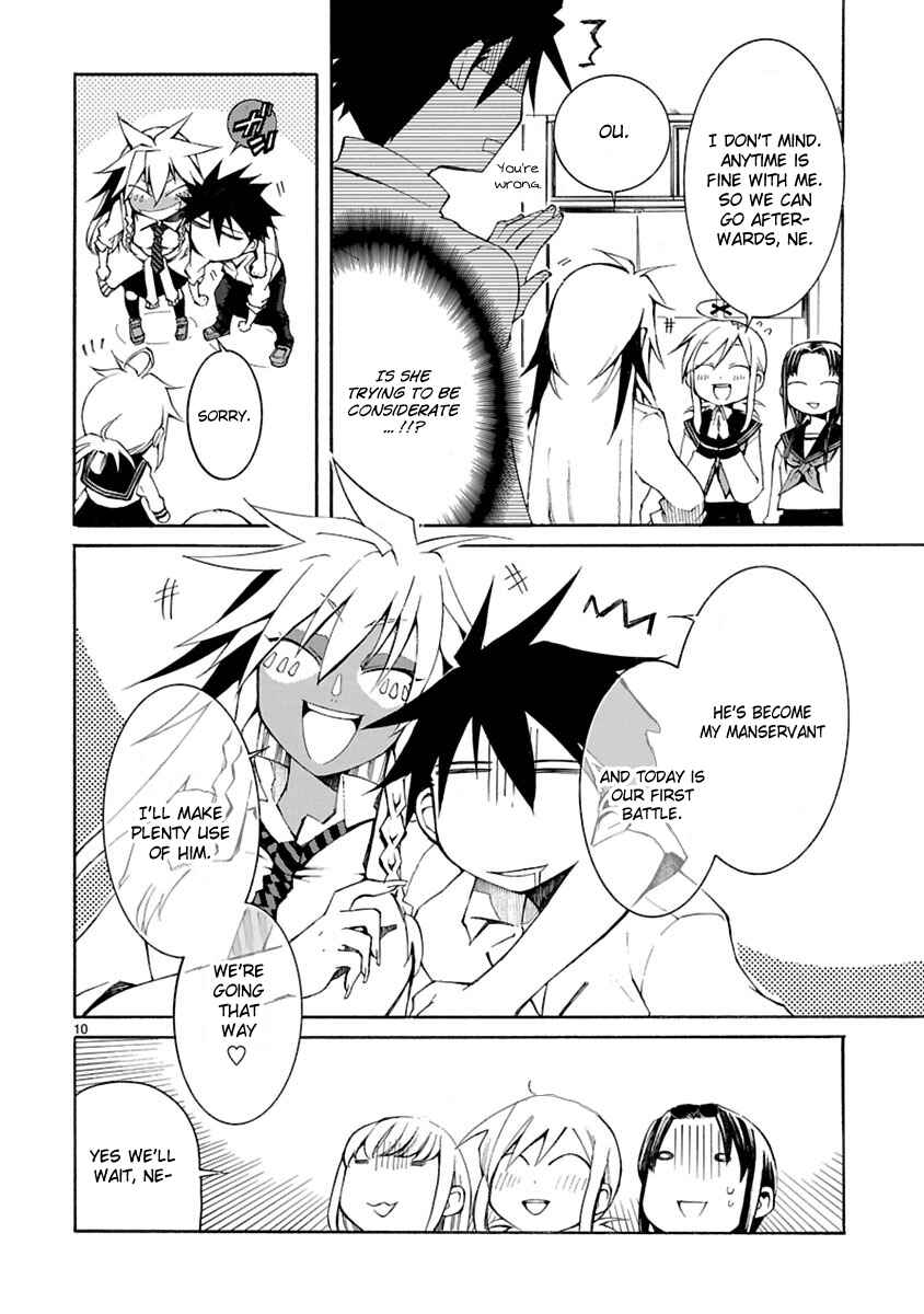 Page 10 Chapter 4 Nyan Koi!