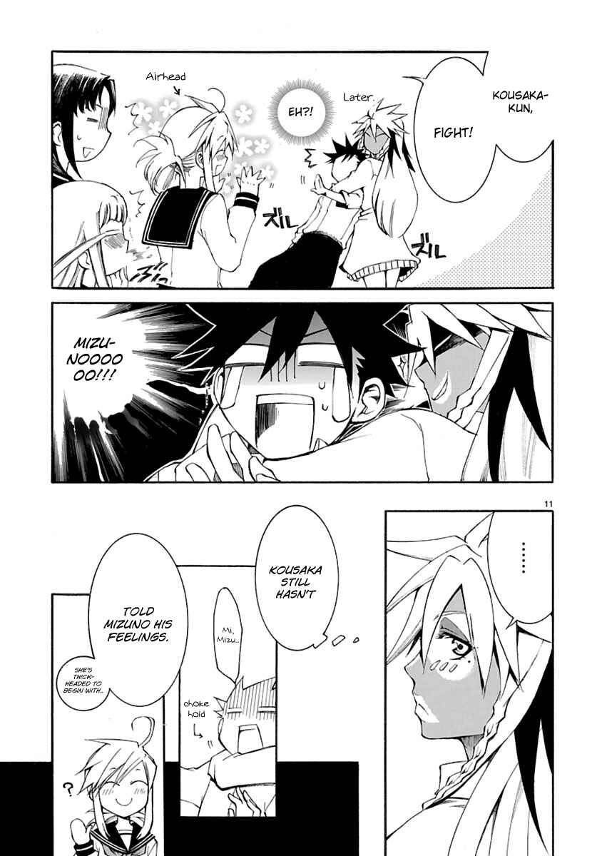 Page 11 Chapter 4 Nyan Koi!