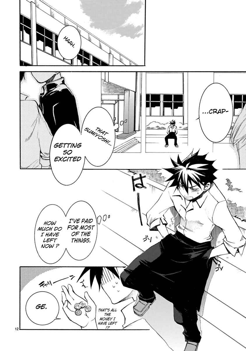 Page 12 Chapter 4 Nyan Koi!