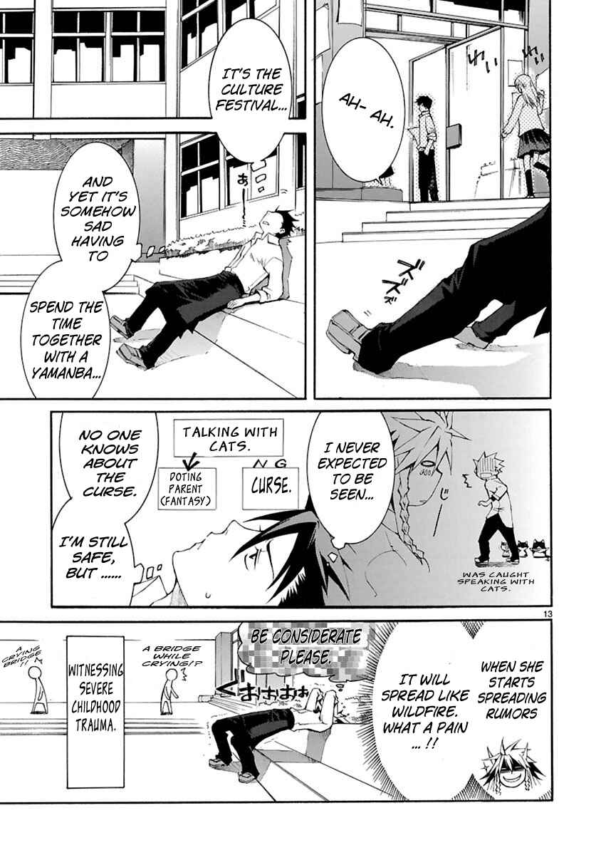 Page 13 Chapter 4 Nyan Koi!