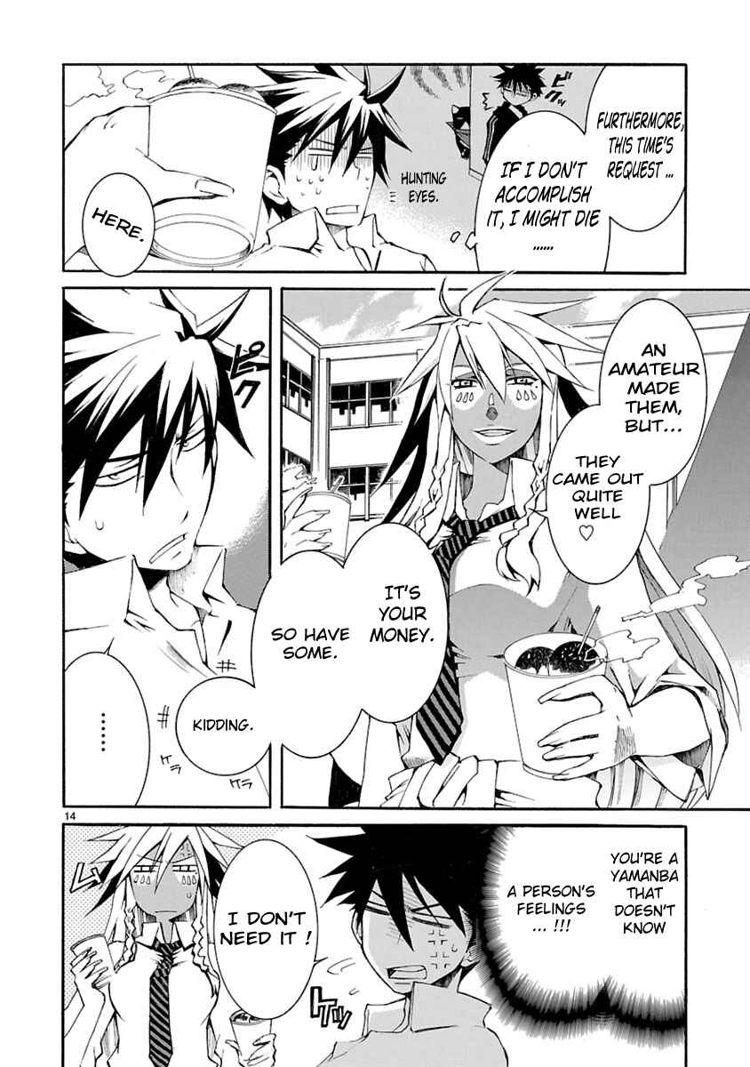Page 14 Chapter 4 Nyan Koi!